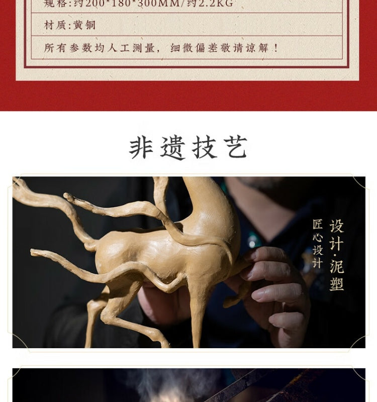 Zhu bingren copper Cultural and Creative Edition《Burning Sunflower》 Sunflower Ornament for Living Room Entrance Office Desk