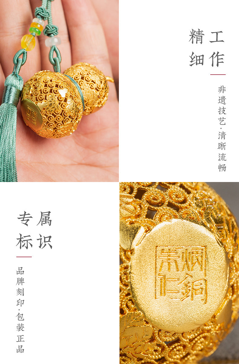 Zhu bingren copper Fortune and Joy Gourd Pendant Auspicious Gourd Peace Hanging Ornament Car Pendant Gift Decoration