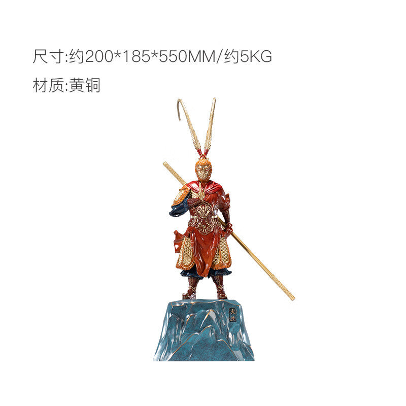 Zhu bingren copper Great Victory Living Room Entrance Study Desk Great Sage Sun Wukong Copper Craft Ornament Opening Gift