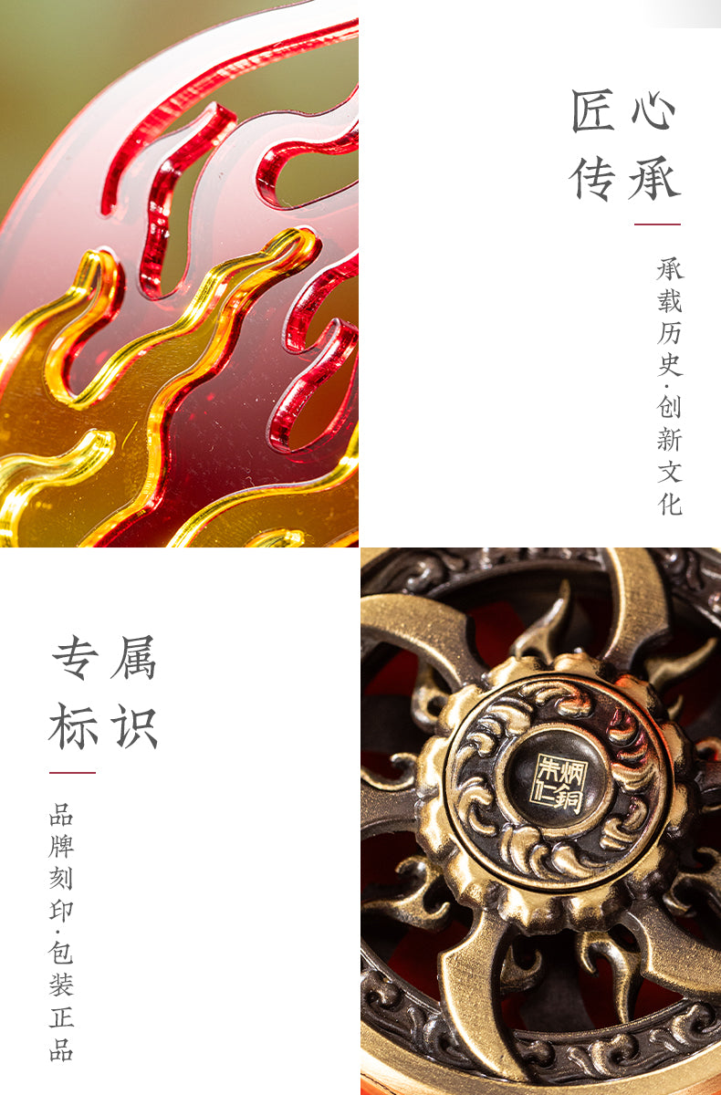 Zhu Bingren Copper Qiankun Wind Fire Wheel Fidget Spinner Set Stress Relief Toy Nezha Ornament Desktop Decoration