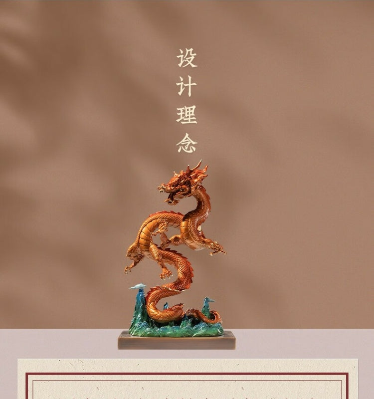 Zhu bingren copper Dragon Turns the Universe Dragon Ornament Living Room Entrance Decoration Craft Home Decor Office Decoration