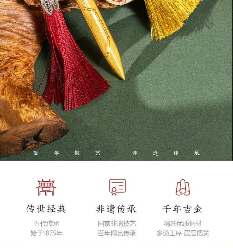 Zhu bingren copper Good Luck Set Mountain Ghost Copper Coin Copper Sword Ornament Balcony Bedroom Decoration Home Decor