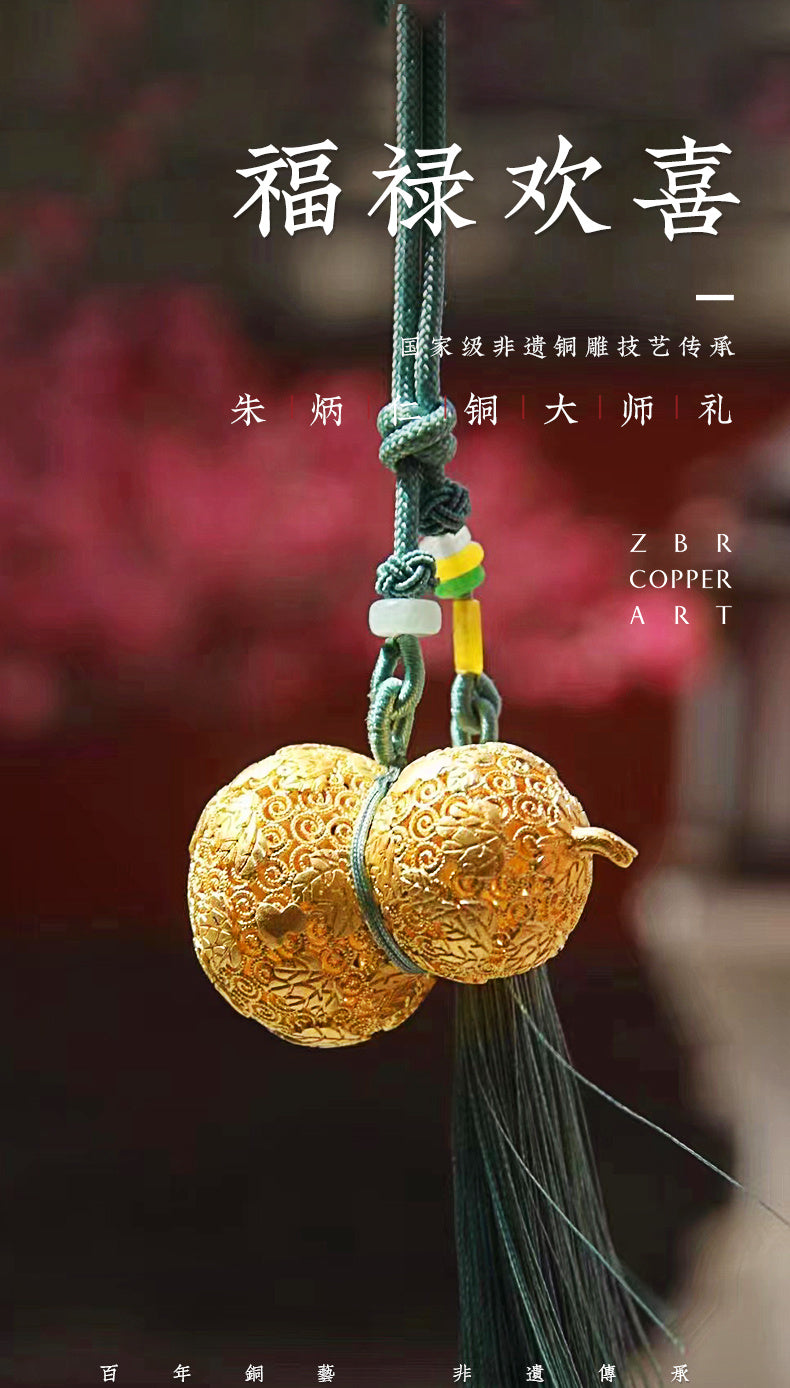Zhu bingren copper Fortune and Joy Gourd Pendant Auspicious Gourd Peace Hanging Ornament Car Pendant Gift Decoration