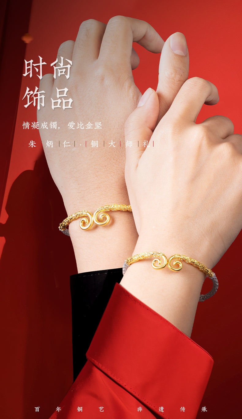 Zhu Bingren Copper Lifetime Love Filigree Silver Bracelet Adjustable Bangle Jewelry Gift for Girlfriend Boyfriend Couple