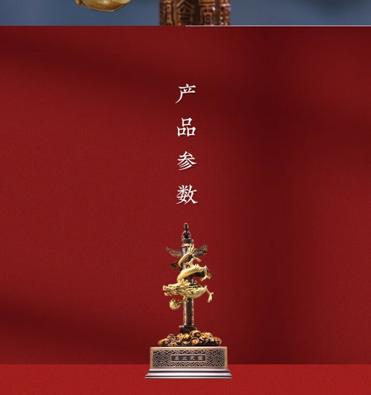 Zhu bingren copper A lasting legacy Home Table Living Room Entrance Decorations Crafts Living Room Office Dragon Ornaments