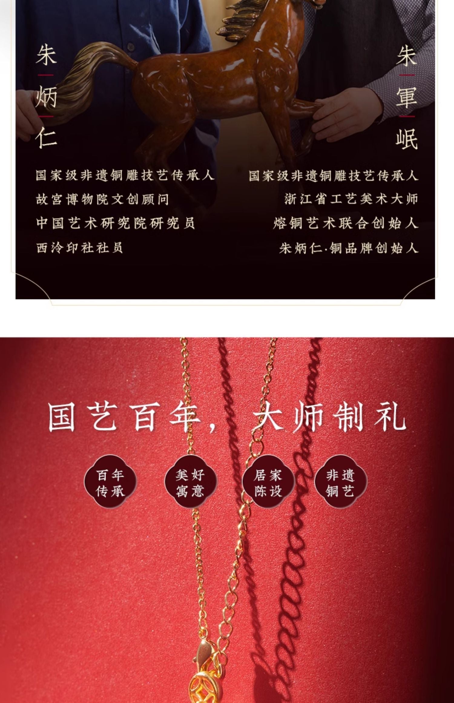 Zhu bingren copper Eight Directions Wealth Gathering Pixiu Bracelet Necklace Lucky Fortune Bracelet Woven Gift for Men on Holidays
