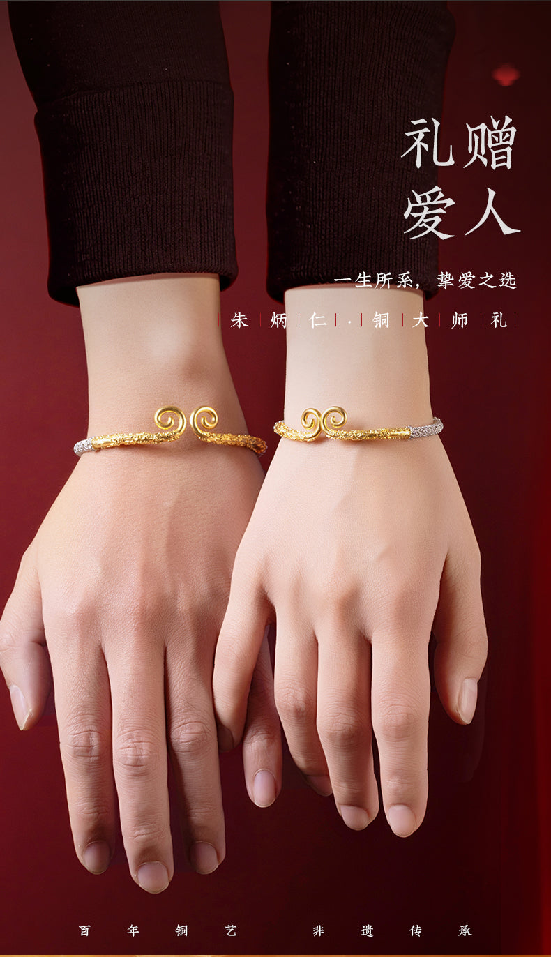 Zhu Bingren Copper Lifetime Love Filigree Silver Bracelet Adjustable Bangle Jewelry Gift for Girlfriend Boyfriend Couple