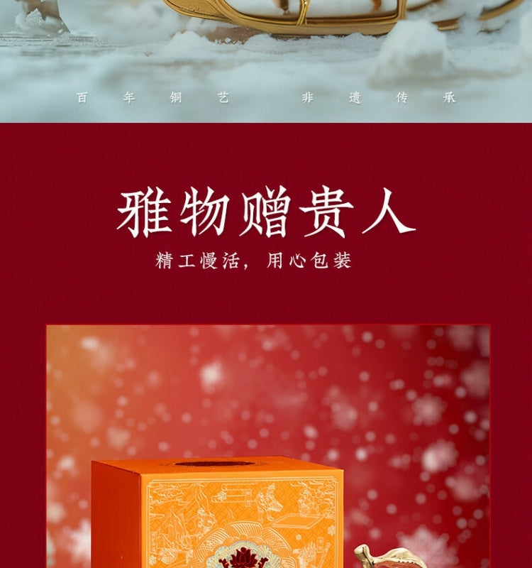 Zhu Bingren Copper Banknote Grade Happy Fruit Copper Ornament Home Happiness Little Apple Office Desktop Apple Gift