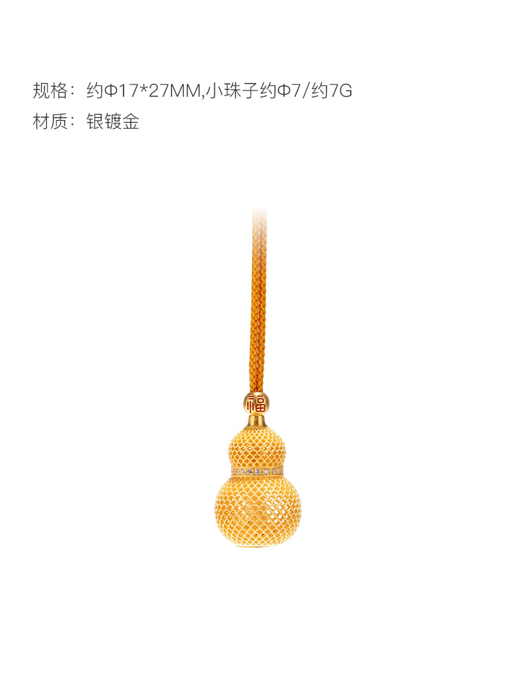 Zhu Bingren Copper Muffled Sound Prosperity Pendant Filigree Gourd Pendant Bag Hanging Keychain God of Wealth Decorative Necklace