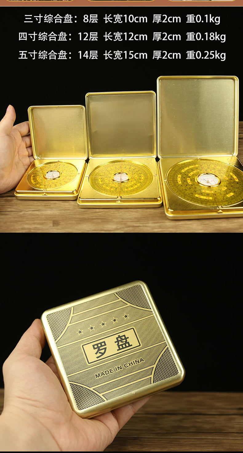 Zhu Bingren Copper Official Boxed Compass High Precision Professional Three-in-One Compass Portable Compass Wind Bagua Compass