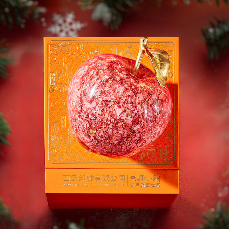 Zhu Bingren Copper Banknote Grade Happy Fruit Copper Ornament Home Happiness Little Apple Office Desktop Apple Gift