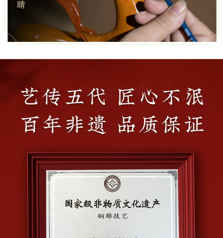 Zhu bingren copper Good Luck Set Mountain Ghost Copper Coin Copper Sword Ornament Balcony Bedroom Decoration Home Decor