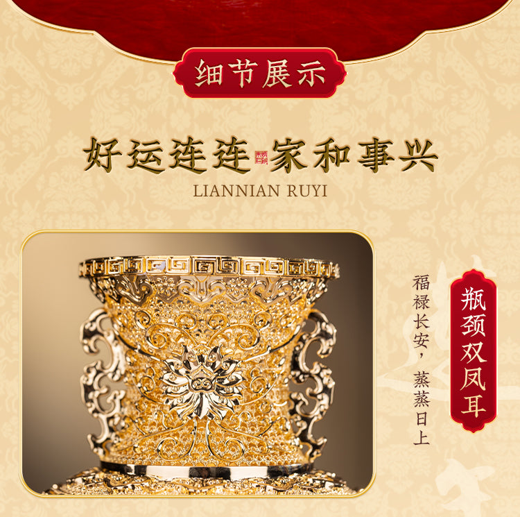 Zhu bingren copper Lotus Year Auspicious Flower Silk Vase Living Room Entrance Decoration Ornament Chinese Style Gift Housewarming Opening