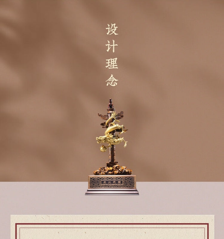 Zhu bingren copper A lasting legacy Home Table Living Room Entrance Decorations Crafts Living Room Office Dragon Ornaments