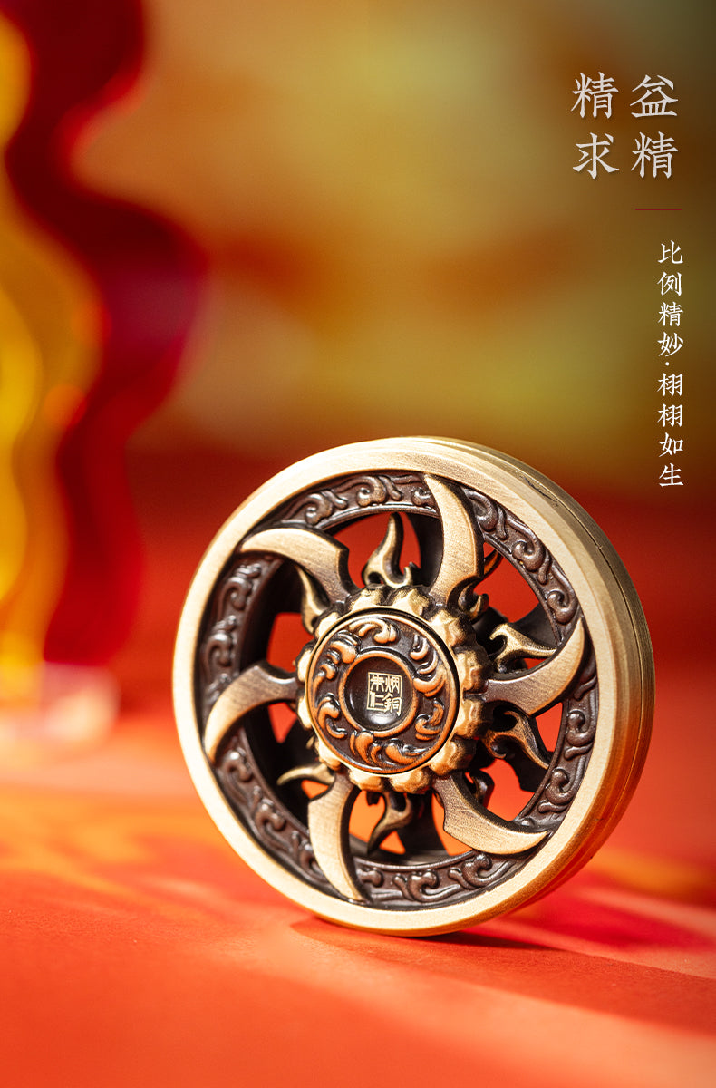 Zhu Bingren Copper Qiankun Wind Fire Wheel Fidget Spinner Set Stress Relief Toy Nezha Ornament Desktop Decoration