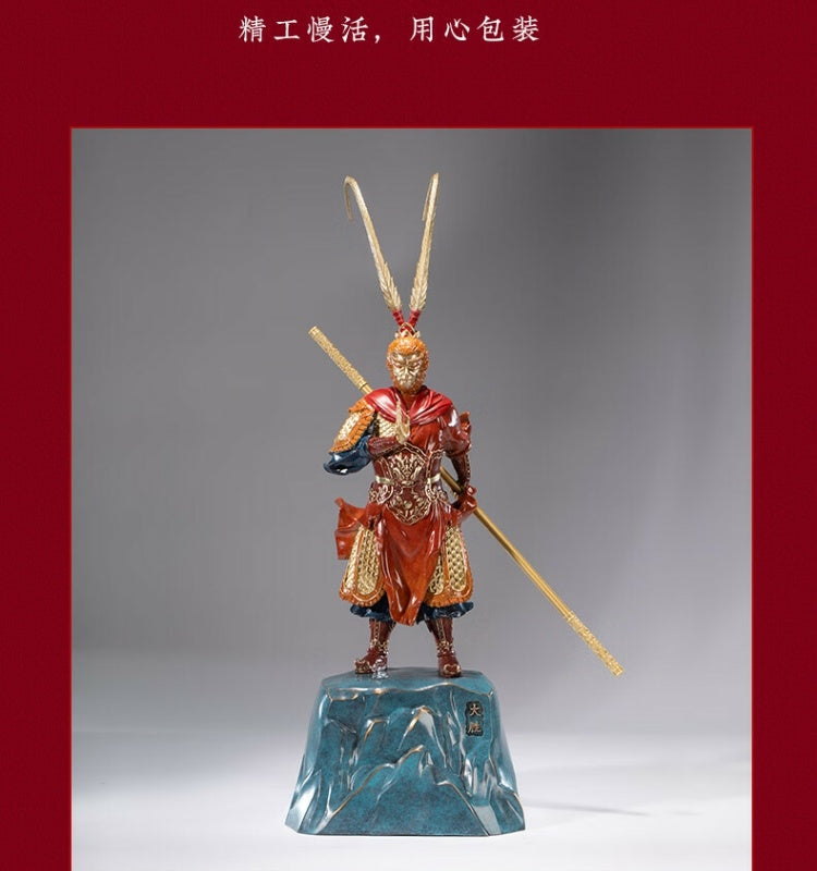 Zhu bingren copper Great Victory Living Room Entrance Study Desk Great Sage Sun Wukong Copper Craft Ornament Opening Gift