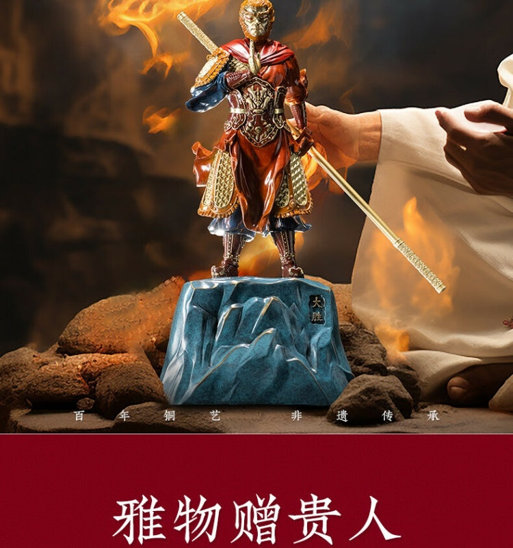 Zhu bingren copper Great Victory Living Room Entrance Study Desk Great Sage Sun Wukong Copper Craft Ornament Opening Gift
