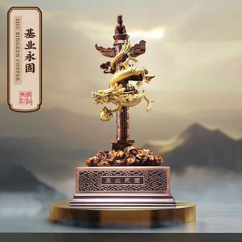 Zhu bingren copper A lasting legacy Home Table Living Room Entrance Decorations Crafts Living Room Office Dragon Ornaments