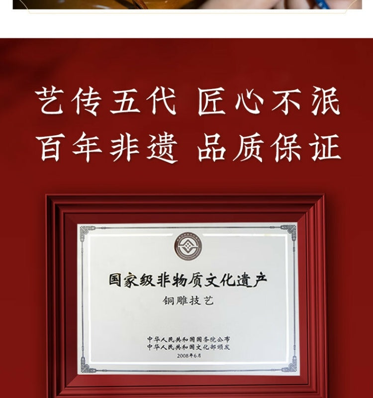Zhu bingren copper Great Wall New Chinese Style Home Living Room Study Desk Creative Boutique Decoration Gift Ornament