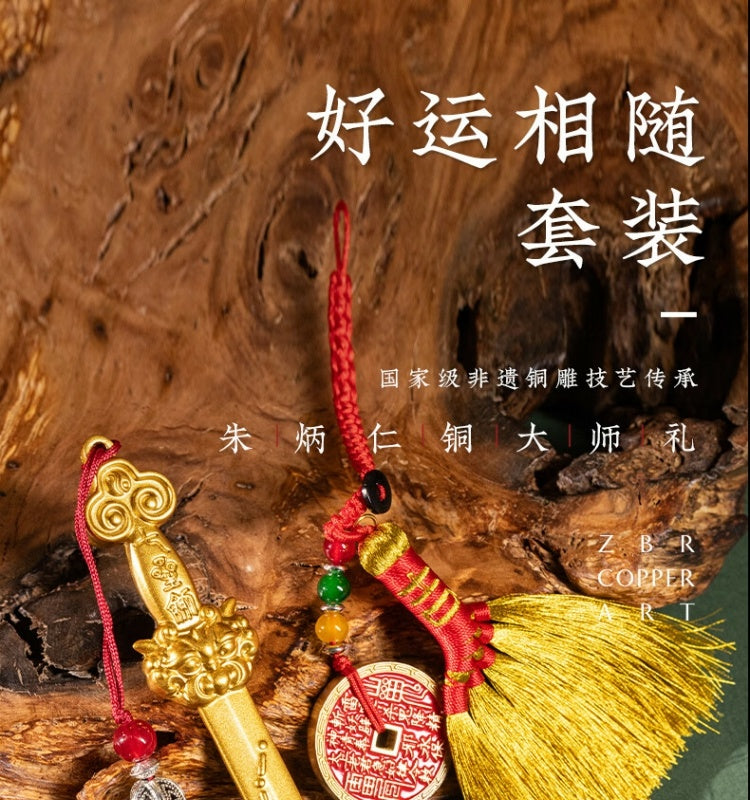 Zhu bingren copper Good Luck Set Mountain Ghost Copper Coin Copper Sword Ornament Balcony Bedroom Decoration Home Decor
