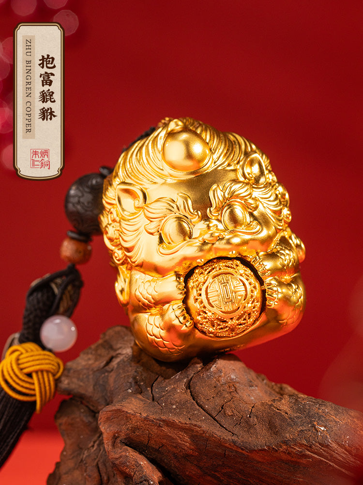 Zhu bingren copper Fortune Pixiu Copper Pendant Filigree Craft Handheld Piece Wealth-Attracting Decoration Holiday Gift