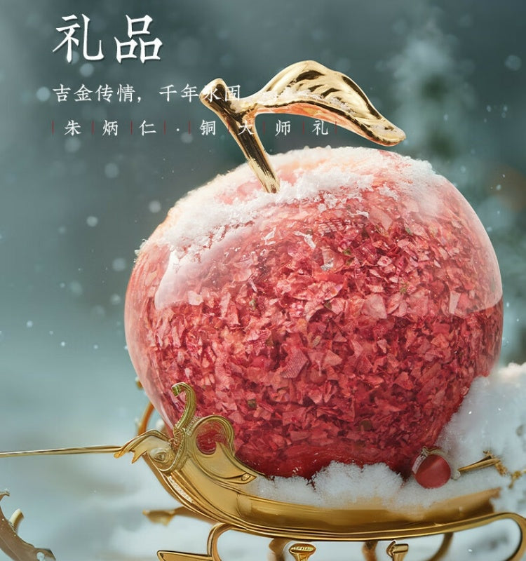 Zhu Bingren Copper Banknote Grade Happy Fruit Copper Ornament Home Happiness Little Apple Office Desktop Apple Gift