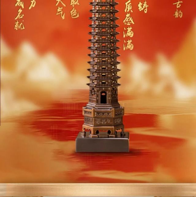 Zhu bingren copper New Arrival Step-by-Step Success Wen Chang Pagoda Home Living Room Decoration Ornament Office Desk Ornament Copper