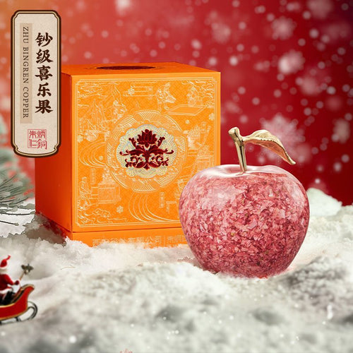 Zhu Bingren Copper Banknote Grade Happy Fruit Copper Ornament Home Happiness Little Apple Office Desktop Apple Gift