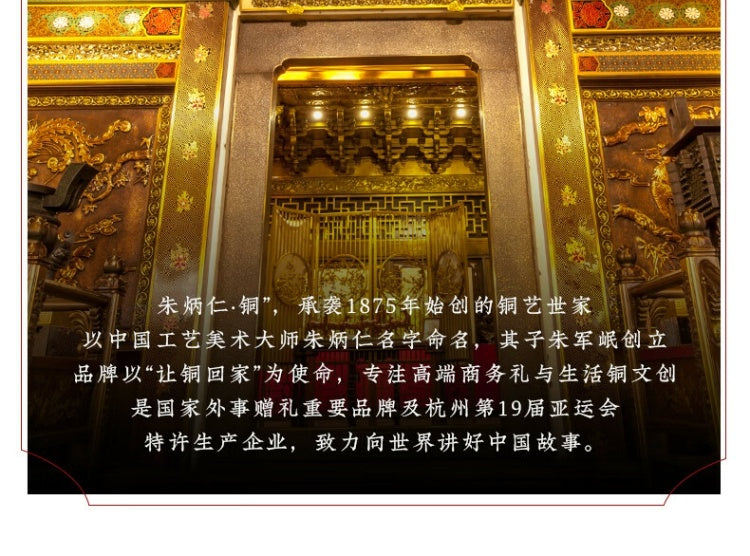 Zhu Bingren Copper Banknote Grade Happy Fruit Copper Ornament Home Happiness Little Apple Office Desktop Apple Gift
