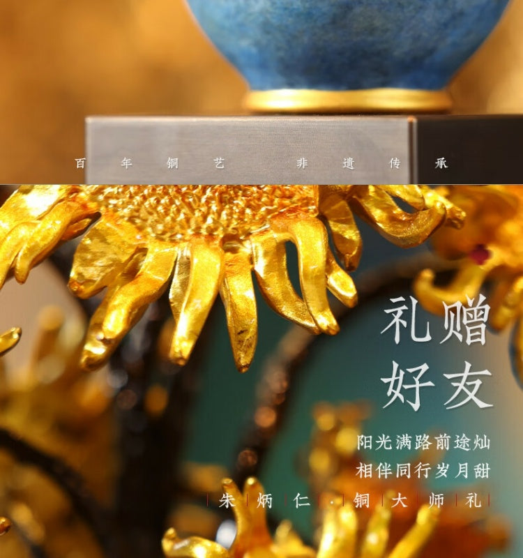 Zhu bingren copper Cultural and Creative Edition《Burning Sunflower》 Sunflower Ornament for Living Room Entrance Office Desk