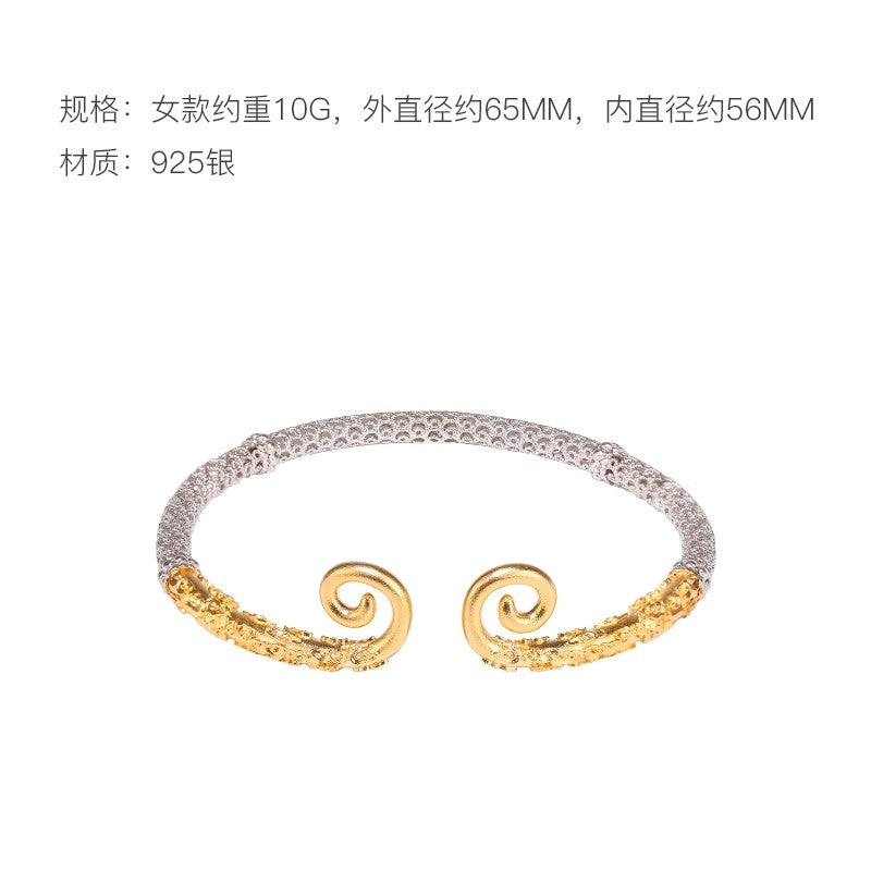 Zhu Bingren Copper Lifetime Love Filigree Silver Bracelet Adjustable Bangle Jewelry Gift for Girlfriend Boyfriend Couple