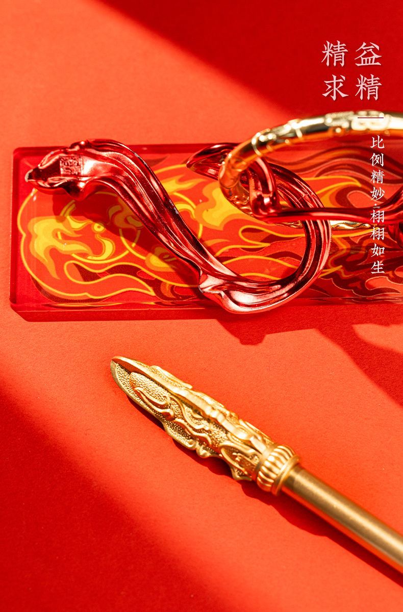 Zhu bingren copper One Stroke Decisive Circle Nezha Set Pen Figurine Peripheral Ornament Gift for Boys Students