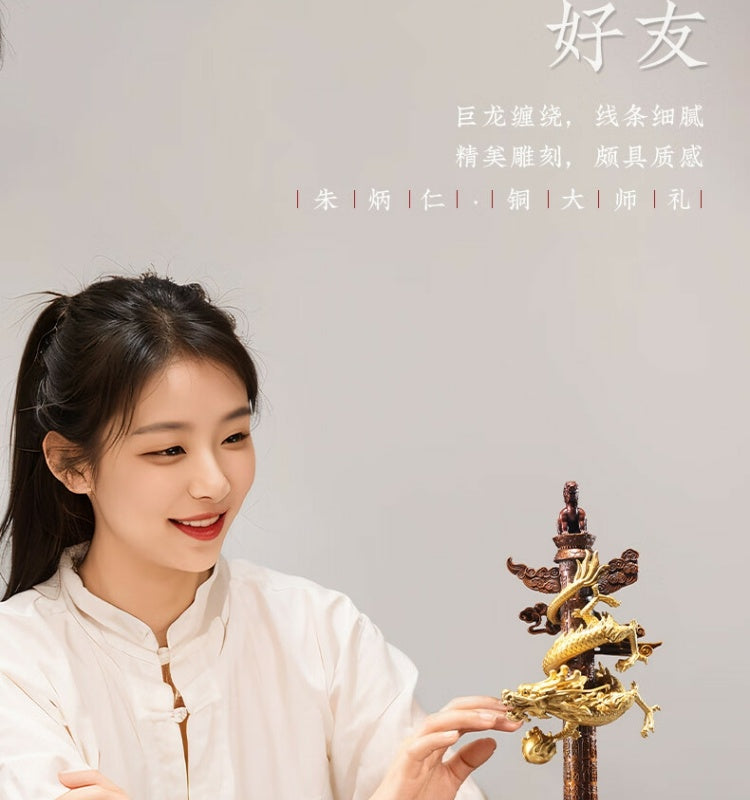 Zhu bingren copper A lasting legacy Home Table Living Room Entrance Decorations Crafts Living Room Office Dragon Ornaments
