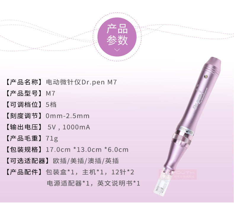 92023f35-5c71-42d7-a332-f6edaa12962d