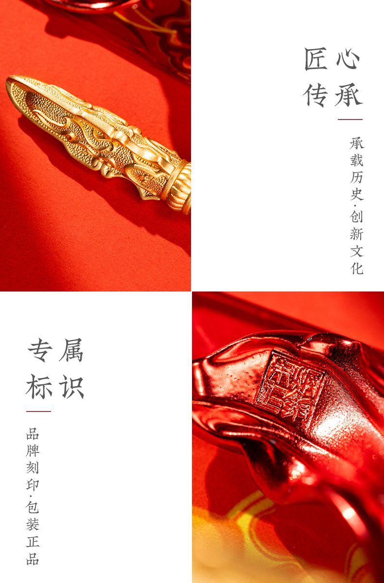 Zhu bingren copper One Stroke Decisive Circle Nezha Set Pen Figurine Peripheral Ornament Gift for Boys Students