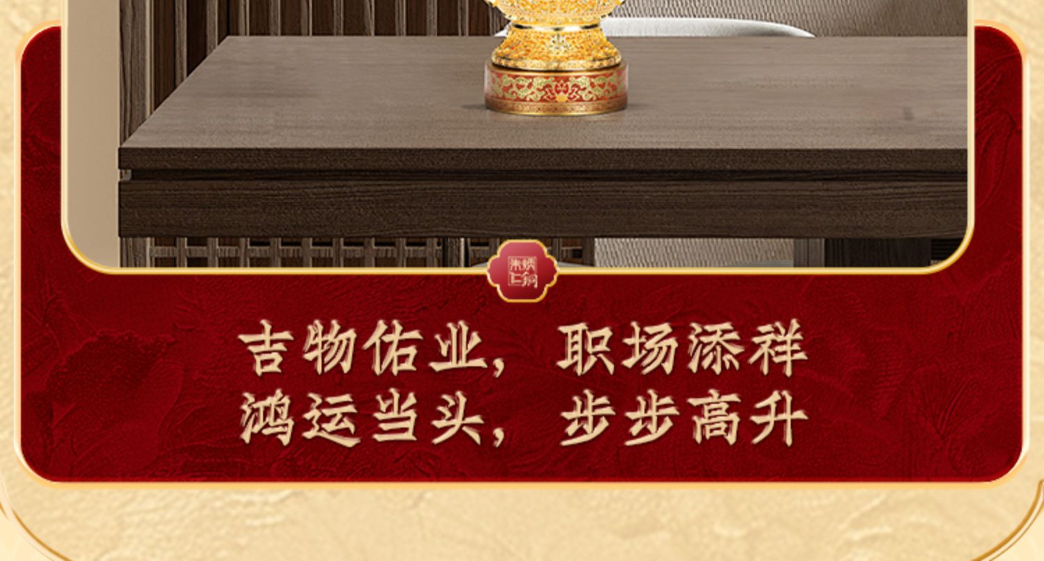 Zhu bingren copper Lotus Year Auspicious Flower Silk Vase Living Room Entrance Decoration Ornament Chinese Style Gift Housewarming Opening