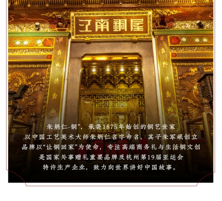 Zhu bingren copper Good Luck Set Mountain Ghost Copper Coin Copper Sword Ornament Balcony Bedroom Decoration Home Decor