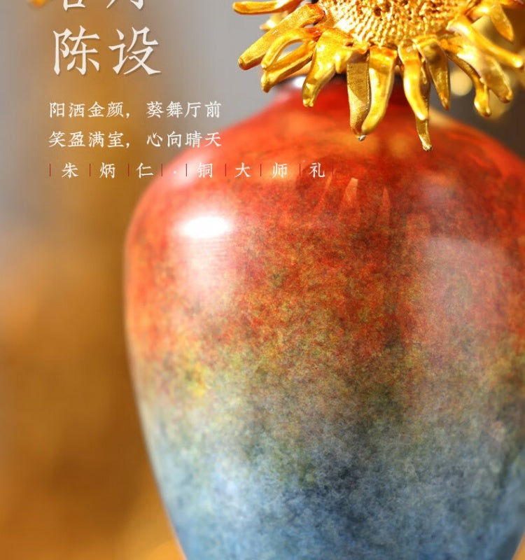 Zhu bingren copper Cultural and Creative Edition《Burning Sunflower》 Sunflower Ornament for Living Room Entrance Office Desk