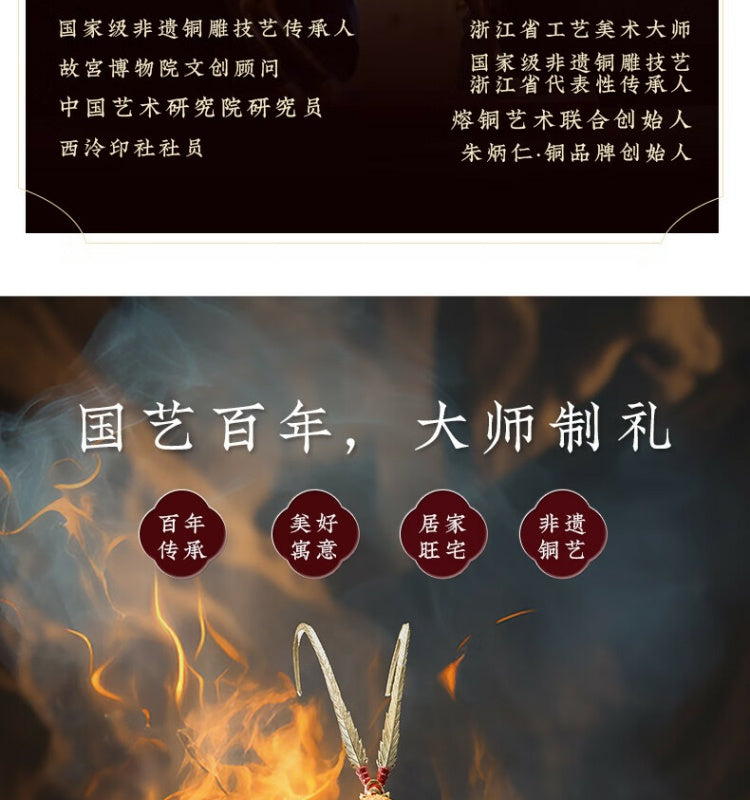 Zhu bingren copper Great Victory Living Room Entrance Study Desk Great Sage Sun Wukong Copper Craft Ornament Opening Gift