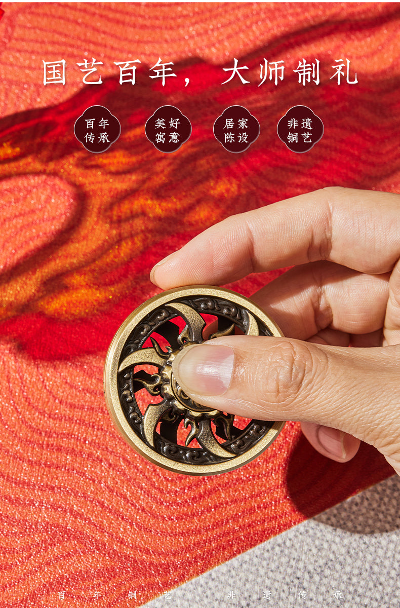 Zhu Bingren Copper Qiankun Wind Fire Wheel Fidget Spinner Set Stress Relief Toy Nezha Ornament Desktop Decoration