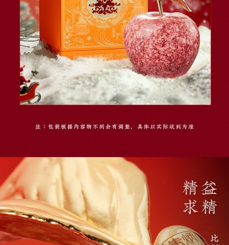 Zhu Bingren Copper Banknote Grade Happy Fruit Copper Ornament Home Happiness Little Apple Office Desktop Apple Gift