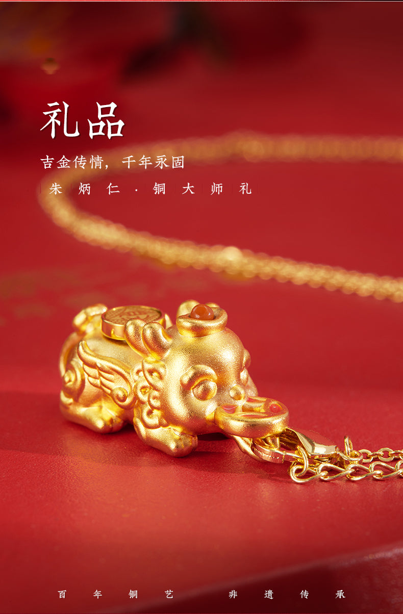 Zhu bingren copper Eight Directions Wealth Gathering Pixiu Bracelet Necklace Lucky Fortune Bracelet Woven Gift for Men on Holidays