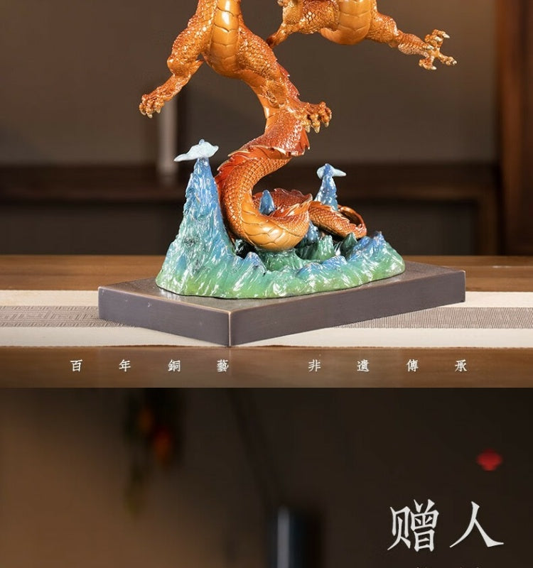 Zhu bingren copper Dragon Turns the Universe Dragon Ornament Living Room Entrance Decoration Craft Home Decor Office Decoration