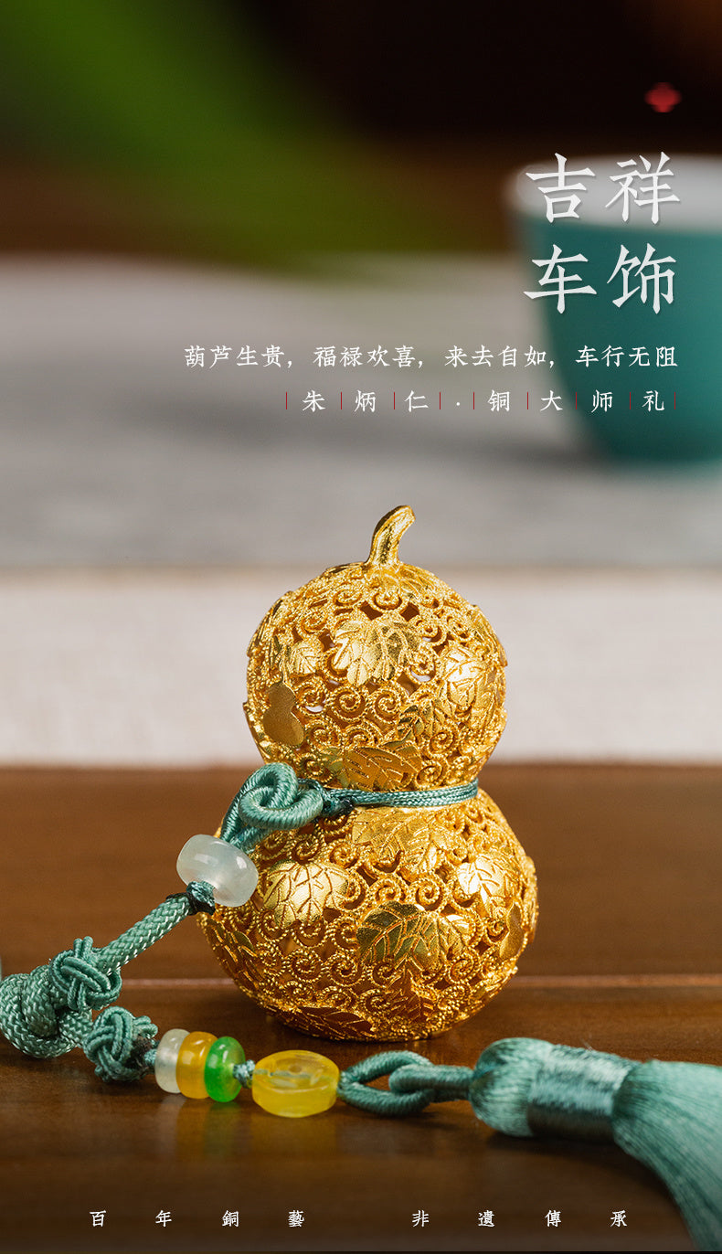 Zhu bingren copper Fortune and Joy Gourd Pendant Auspicious Gourd Peace Hanging Ornament Car Pendant Gift Decoration