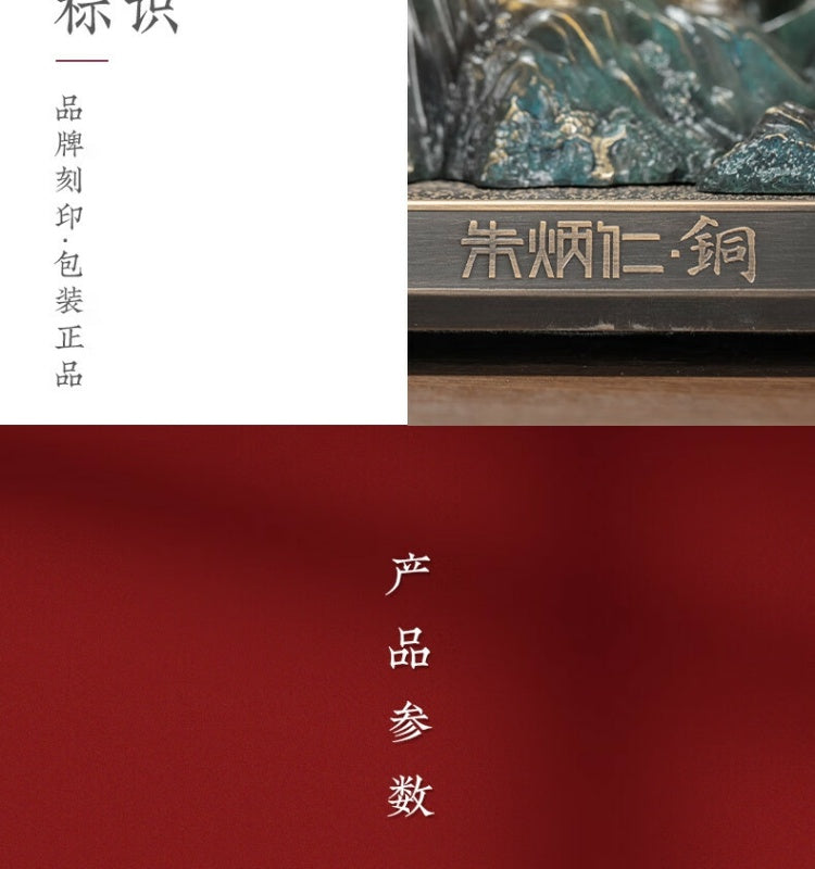 Zhu bingren copper Great Wall New Chinese Style Home Living Room Study Desk Creative Boutique Decoration Gift Ornament