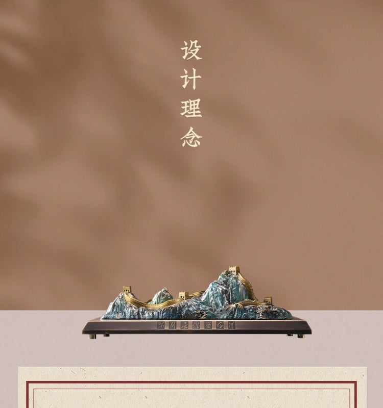 Zhu bingren copper Great Wall New Chinese Style Home Living Room Study Desk Creative Boutique Decoration Gift Ornament