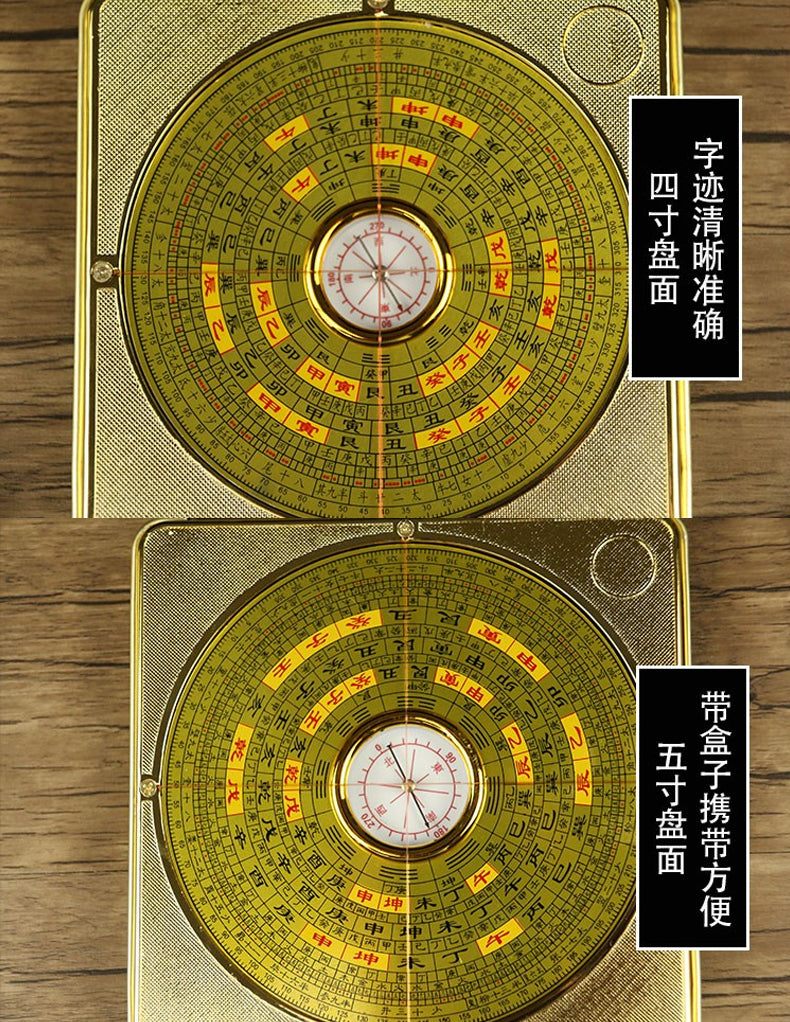 Zhu Bingren Copper Official Boxed Compass High Precision Professional Three-in-One Compass Portable Compass Wind Bagua Compass