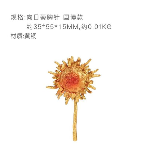 Zhu bingren copper Burning Sunflower Brooch Pendant Hanging Ornaments Office Desk Decorations Gift Ornaments