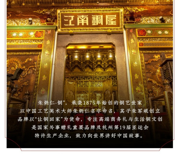 Zhu bingren copper Great Victory Living Room Entrance Study Desk Great Sage Sun Wukong Copper Craft Ornament Opening Gift