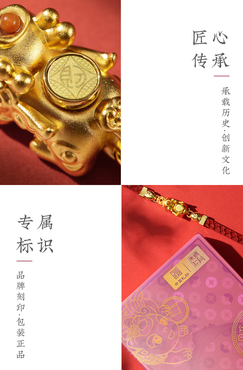 Zhu bingren copper Eight Directions Wealth Gathering Pixiu Bracelet Necklace Lucky Fortune Bracelet Woven Gift for Men on Holidays